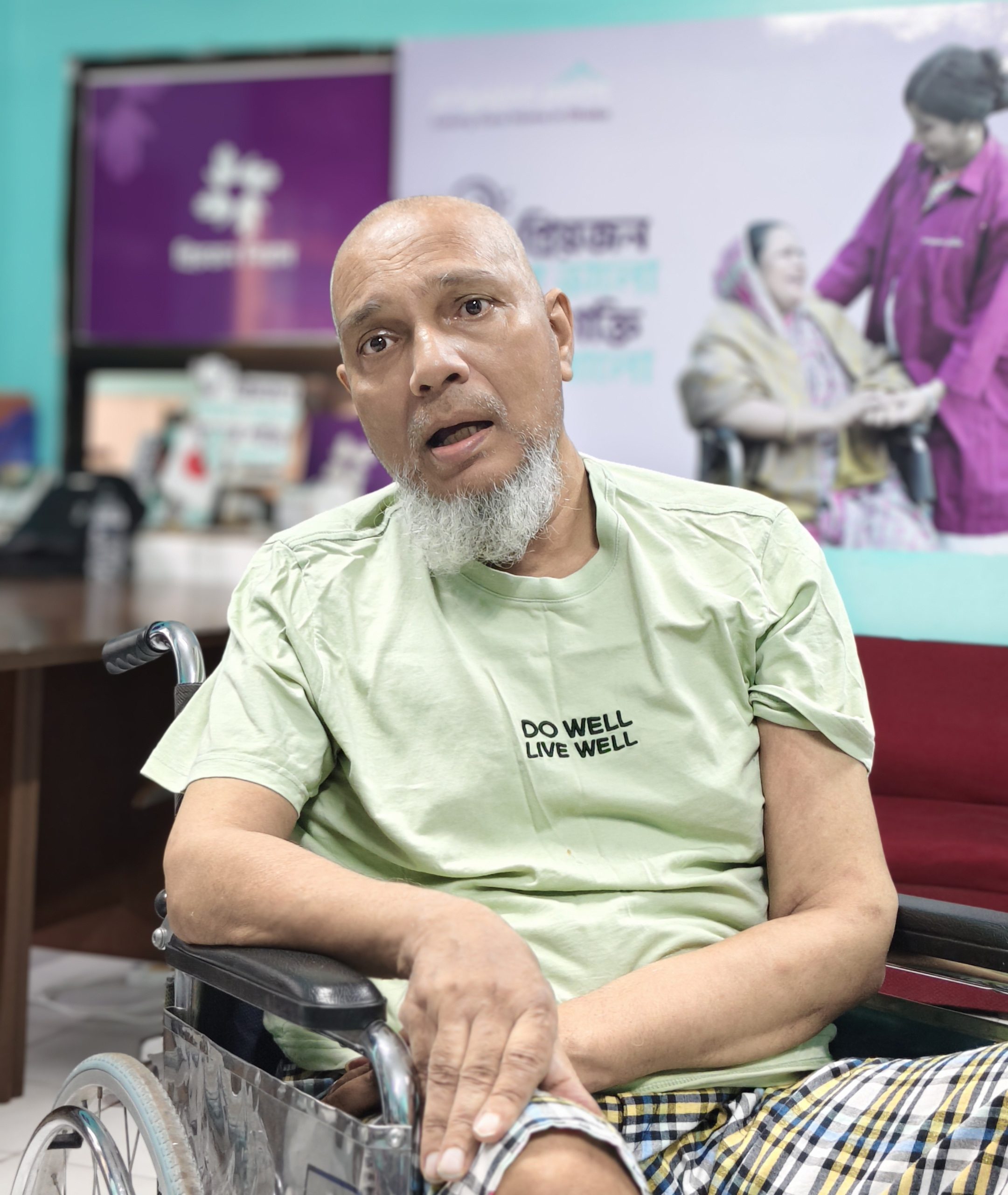 Special Needs Elderly & Disability Care Home in Dhaka – A New Hope for Seniors