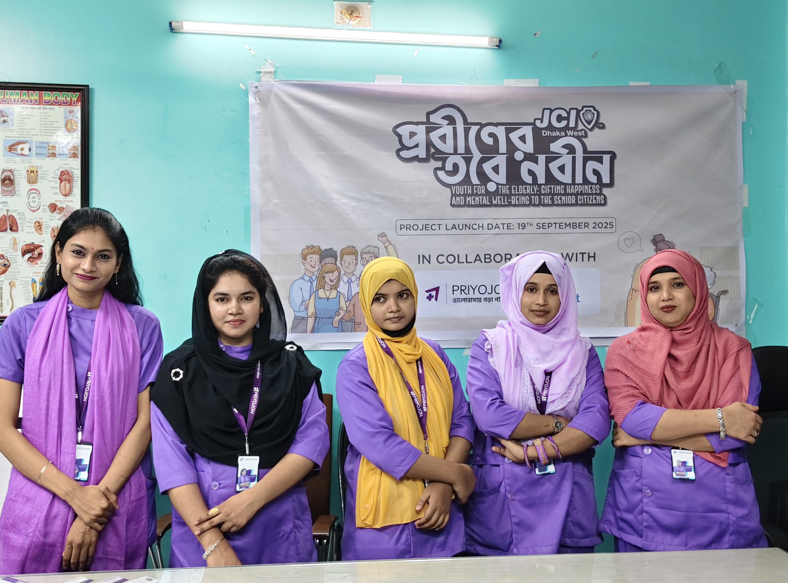 Parkinson’s Patient Recovery Rehab Center in Dhaka – Specialized Care for Better Living