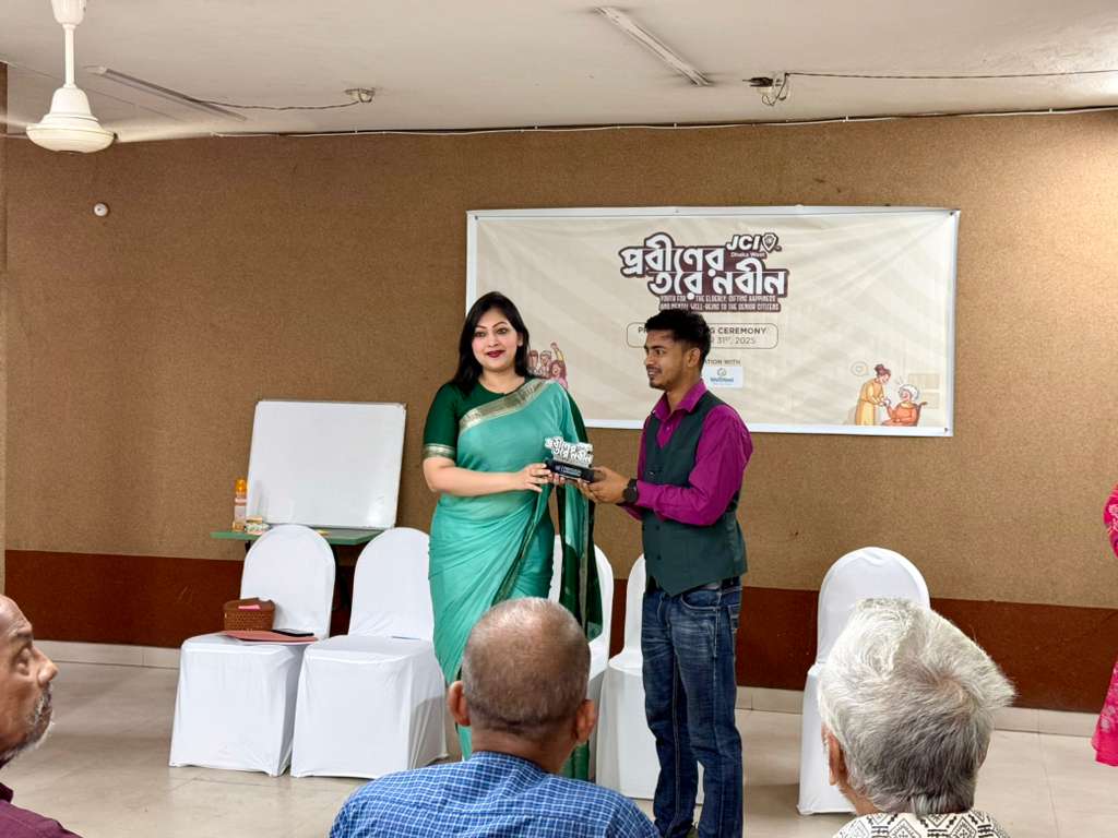 Memory Care Hospital in Dhaka | Best Dementia & Alzheimer’s Care Services